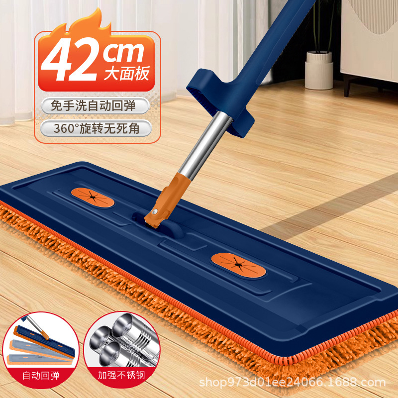 Chenille Ready-Made Household Wet and Dry Hand-Washable Mop Flat Mop Can Be Added with Towels and Liquid Mop Chenille Ready-Made Household Wet and Dry Hand-Washable Mop Flat Mop Can Be Added with Towels and Liquid Mop