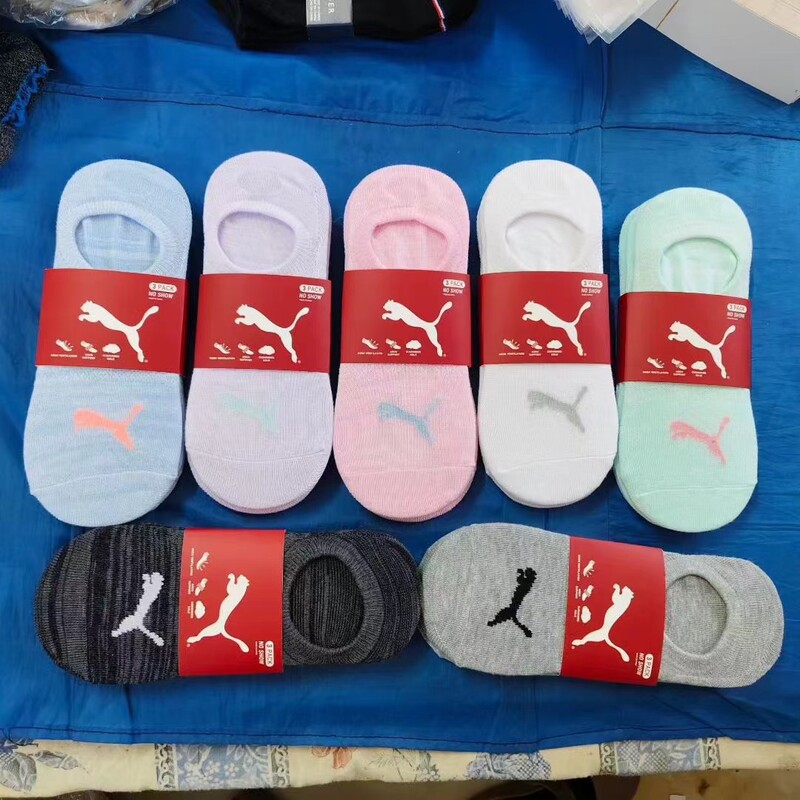Summer Men's and Women's Socks with Silicone Invisible Logo Pm Shallow Boat Socks, 3 Pairs Per Card, Non-Slip