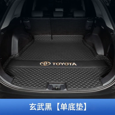 interior modification, waterproof and wear-resistant – Trunk Mat - main-cushion-xuanwu-black-v-thickened-material-toyota-rav4-2014-2019-models