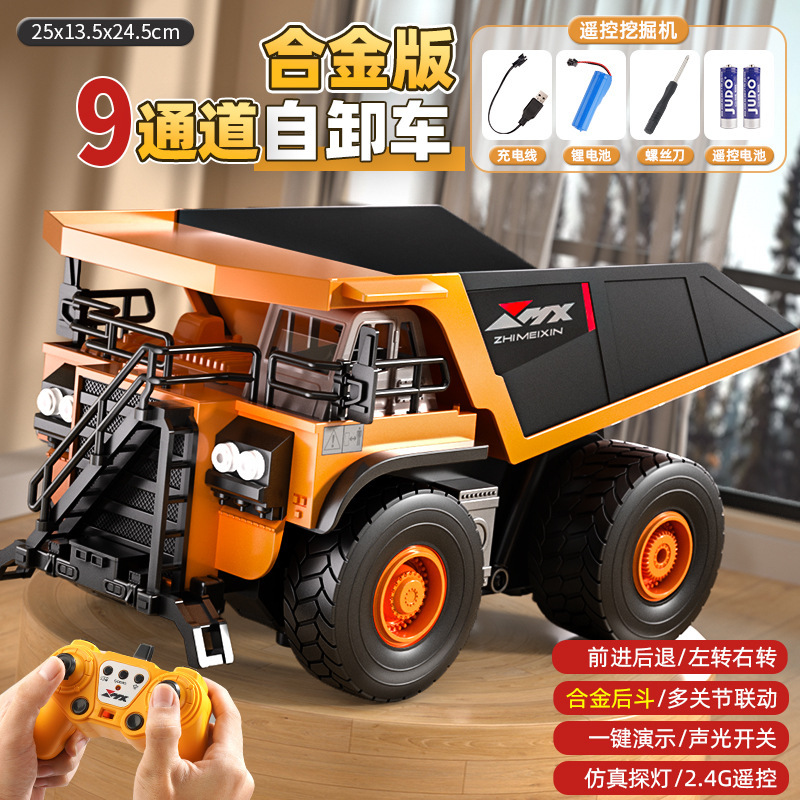 Excavadora de control remoto supergrande coche de juguete para niños ingeniería de aleación de automóviles excavadora eléctrica gran