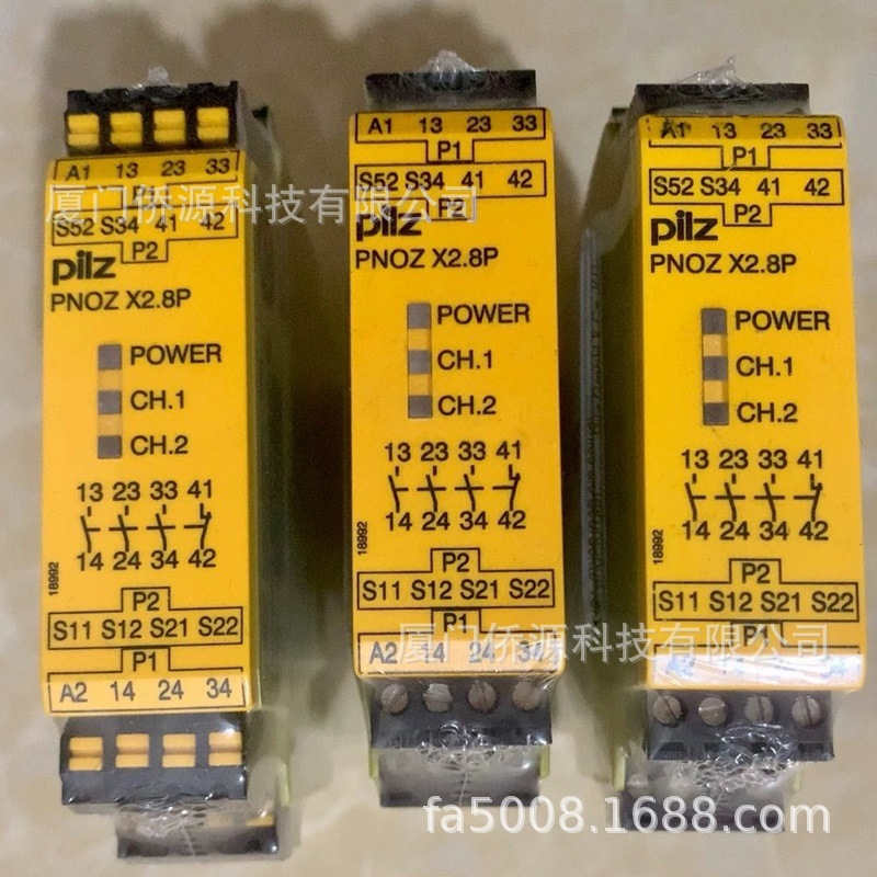 777302皮尔磁PILZ安全继电器PNOZ X2.8P 24-240VAC/DC 3n/o 1n/c