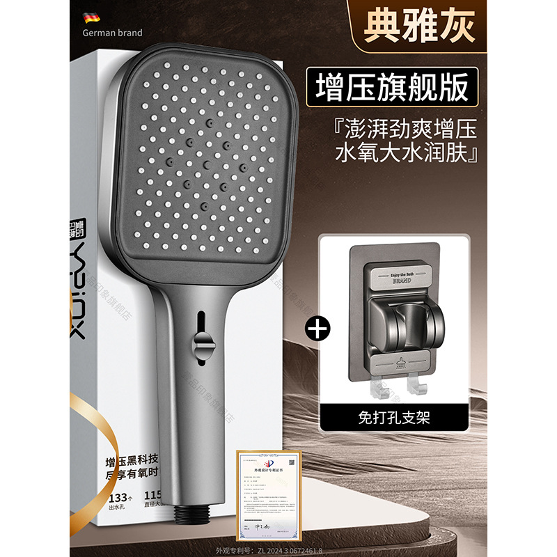 ѹԡͷǿԡˮͷԡϴѹͷװ