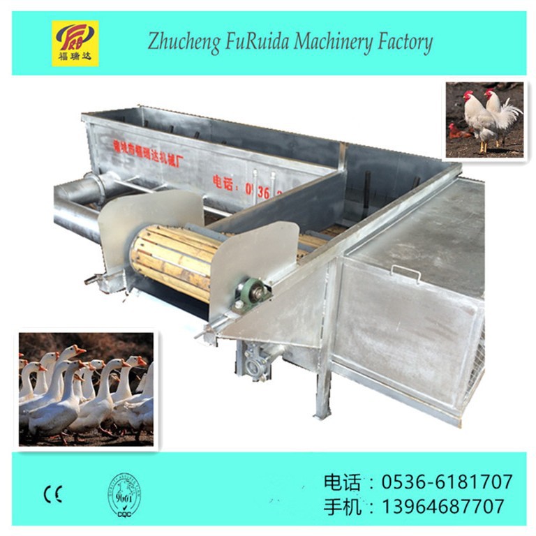 弯式鸡鸭浸烫池  自动搅拌式烫毛机 家禽漂烫机厂家直销