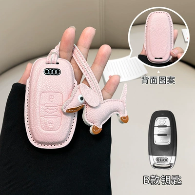 Audi a6l small fragrant — Car key bag - audi-model-b-girl-pink-pink-dachshund