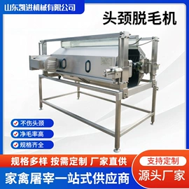 畜牧养殖机械;肉品加工设备;屠宰初加工