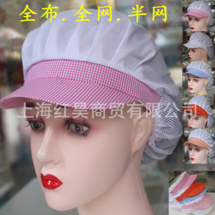 �nʽ�n�湤��ñʳƷș�S�͏dʳ�ÏN��܇�g���˾WñʳƷñ���m�l��