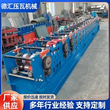 CO䏝OC䓲P䓝L͙C䏝͙݁C