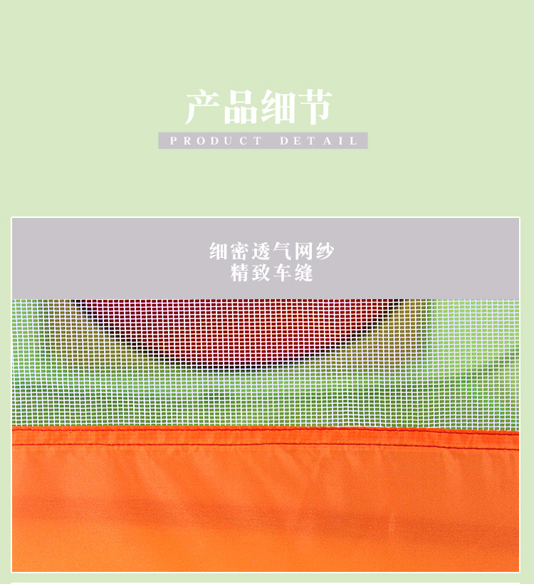 圆顶三件套详情_12