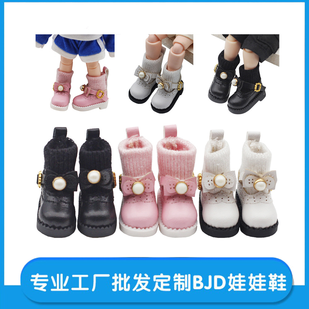 OB11 muñeca ropa DOD muñeca zapatos hermoso nudo cerdo muñeca botas 12 puntos bjd GSC mini arco del grano botas