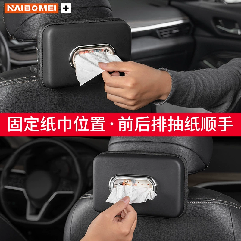 Подходит для салфеточницы в крышке заднего сиденья Tesla Model3/Modely/Models авто