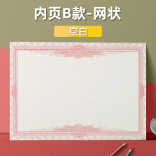 suCƸYICо퓿ӡƼӺ140a4