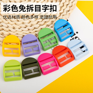 �Ӻ�2.5cm���Ŀ�ֿ۲�ɫ�������Ƥ�����������B���{����