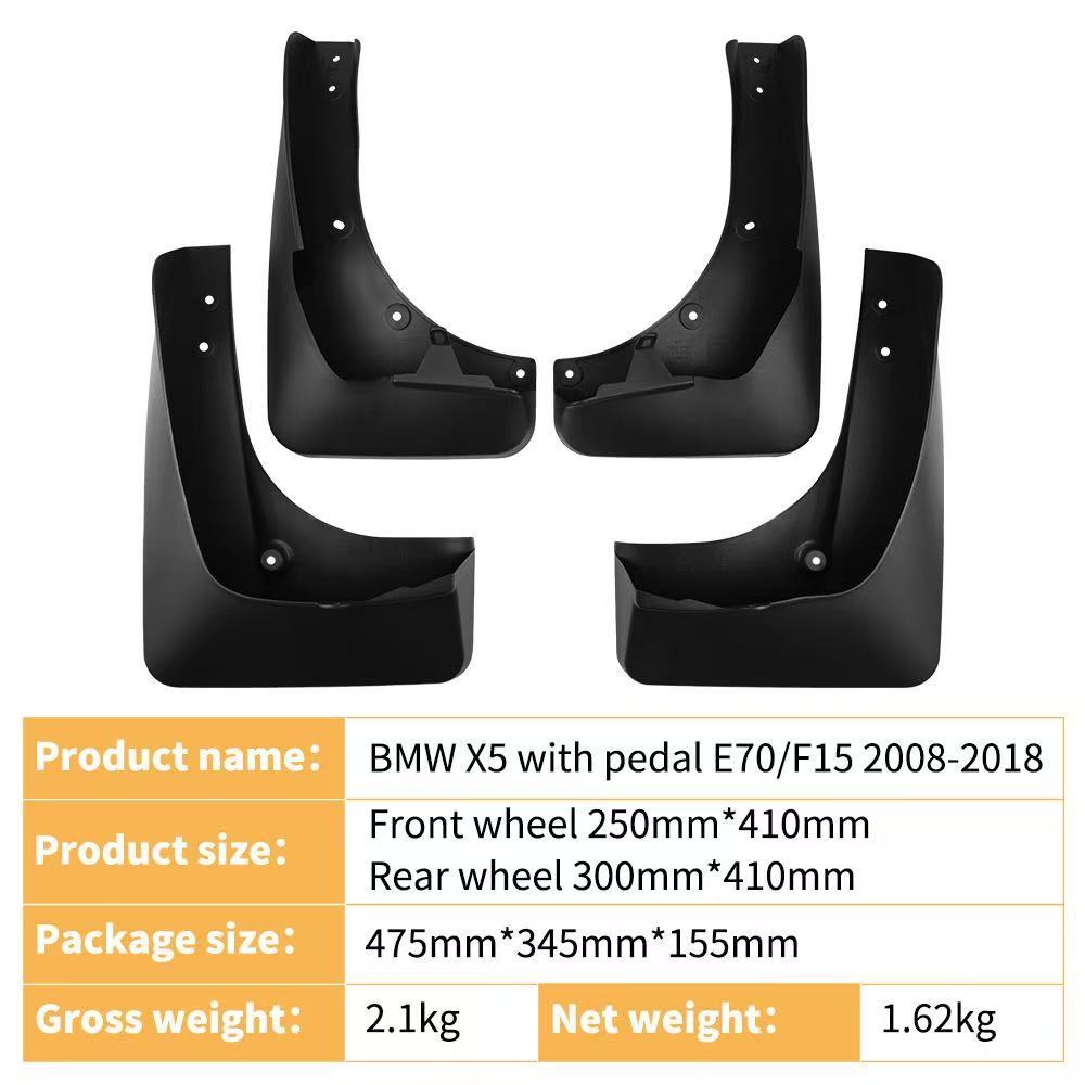 Para BMW X5 E70/F15 2008-2018 con pedal comercio exterior transfronterizo neumáticos de coche guardabarros cuero