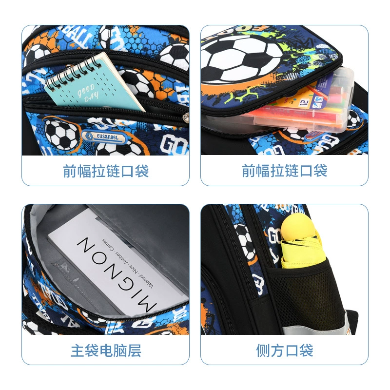 MOK (Cross-border trading), school bag, ultra light backpack, 3-6 years