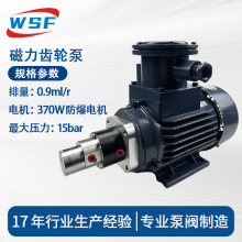 0.9CCX݆ 늙C380V P䓷gӋÏS