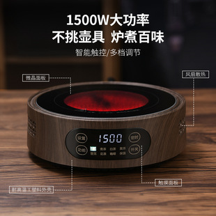 Electric Ceramic Stove for Brewing Tea, Household Steaming and Cooking Integrated Teapot, Large Capacity Kettle, Complete Tea Set with Tea Stove