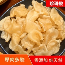 �����z���z�~�z��ζ��؛��Ȼ��Ʒ�W�t�u���z���̃���ͯ�ЋD���aƷ