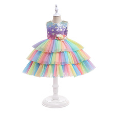 亞馬遜加工定制外貿兒童禮服裙七彩蓬蓬公主裙演出服裝花童連衣裙