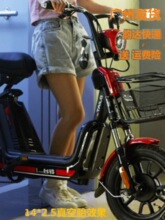 14��2.5066-254�Ӻ������ĥ����С�͵綯���г���ƿ�������̥