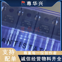 ԭװ��Ʒ VS-30EPH03-N3 TO-247-2 ��������оƬIC