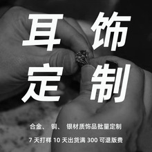 �F���͹����K�W���n��S925���y������h���ƶ�ᔶ��A�o�����ۉ�