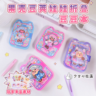 �¿�������v�����ۯB������Ȥζ�Q�b�ɐۿ�ͨ�N�������ֹ�diy