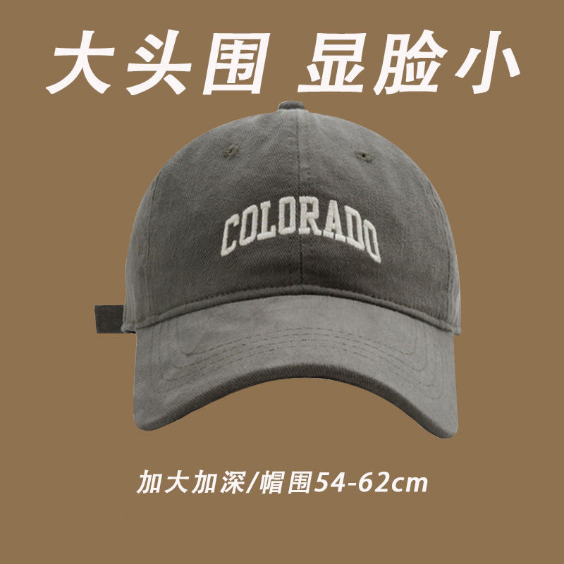 C라벨 야구모자[그레이]