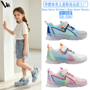 �A̤���ჺͯLED���\��Ь�W��͸��TPRܛ��ͯЬ��Ůͯħ�g�N���eЬ