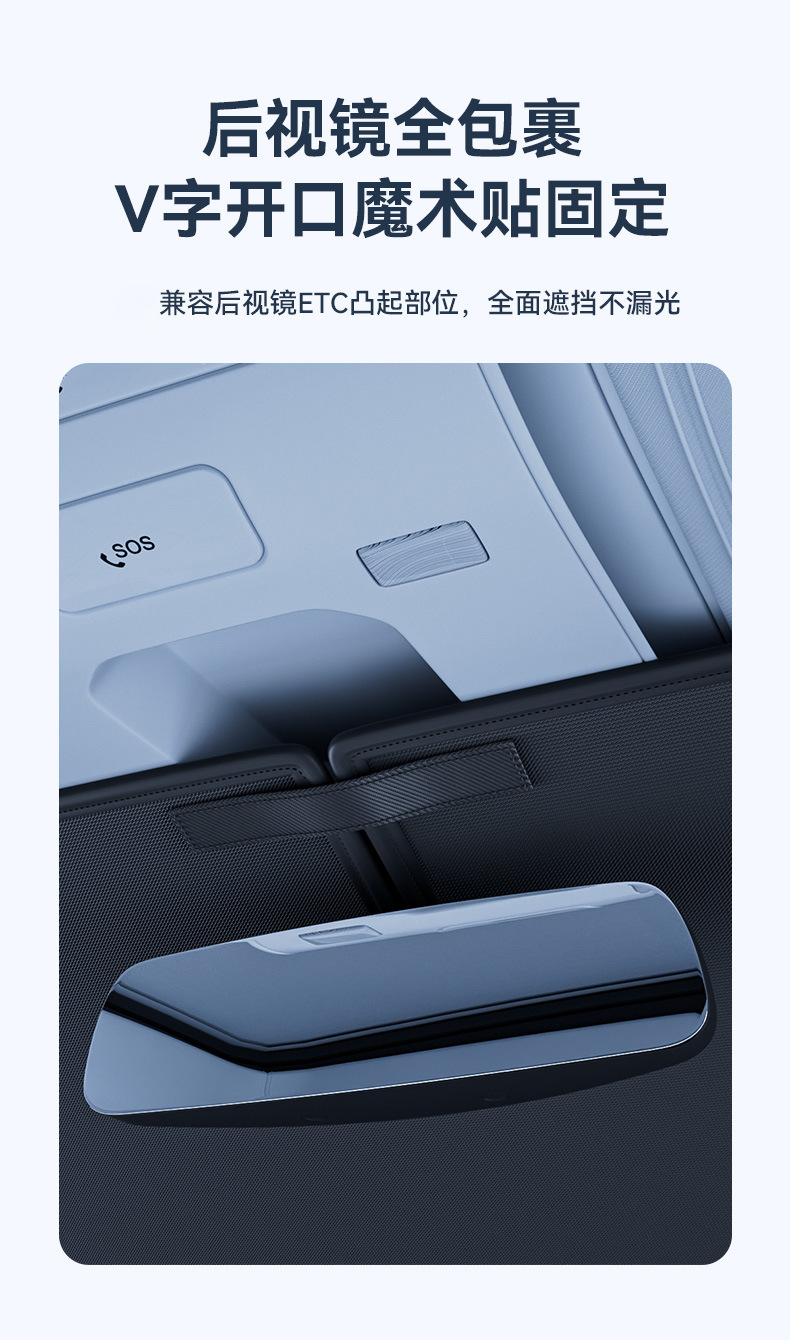 Car Front Windshield Sun Protection and Heat Insulation Sunshade Car Anti-Glare Sunshade Summer Car Sunshade Front Windshield