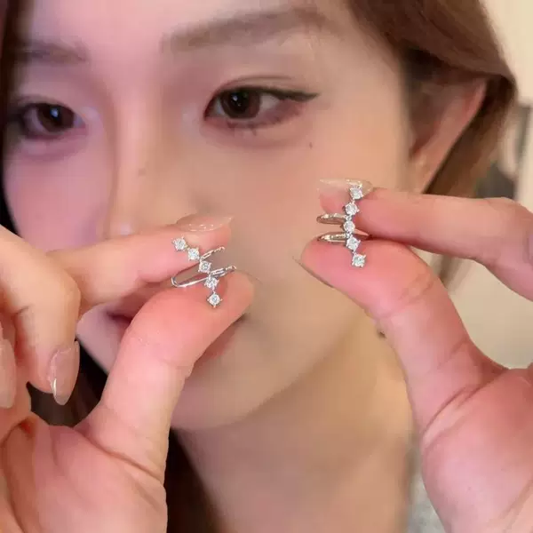 Zircon Ear Cuffs for Women Without Piercings, Unique Design, Elegant and High-End Style, 2026 New Trendy Fashion