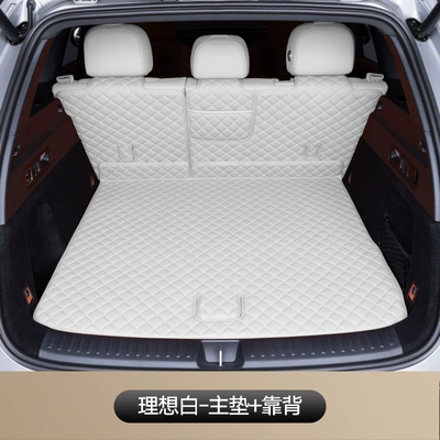 Trunk Mat – L6 L7 L8 L9 One - ideal-white-main-pad-backrest-model-ideal-l6