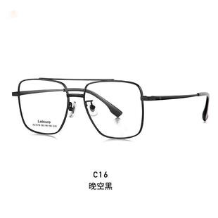 2022ꐂ���ͬ����{���p����Ҏ�tƽ���R��Ů��͹Ŷ�߅�����R���