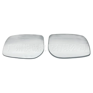 Suitable for 08-13 Toyota Yaris Yaris Reversing Mirror Rearview Mirror Reflective Glass