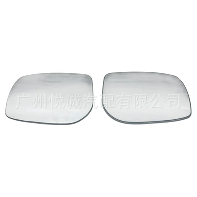 Suitable for 08-13 Toyota Yaris Yaris Reversing Mirror Rearview Mirror Reflective Glass
