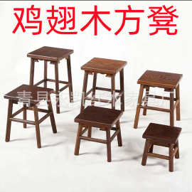 鸡翅木方凳实木小板凳鸡翅木凳子中式客厅将军凳鸡翅木成人小凳子