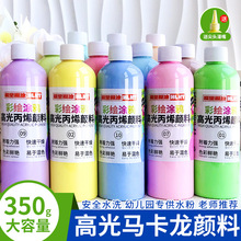 ��ϩ���500ml��ƿ���b��ͯ�T�f���Lʯ�����ޠ��L���w�����L���l