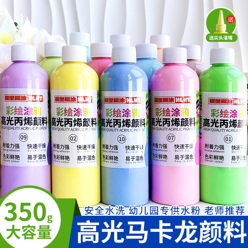 Acrylic Paint 500ml Large Bottle Set Kidsren's Graffiti Painted Plaster Doll Wall Painting Fluid Painting Hand-Painted Wholesale