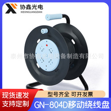 ���lGN-804D�Ƅ��@���P �^�ᱣ�o�ձP ����ʽ©늱��o��|�@���P