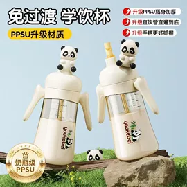 奶瓶;婴幼儿学饮杯;奶瓶奶嘴刷