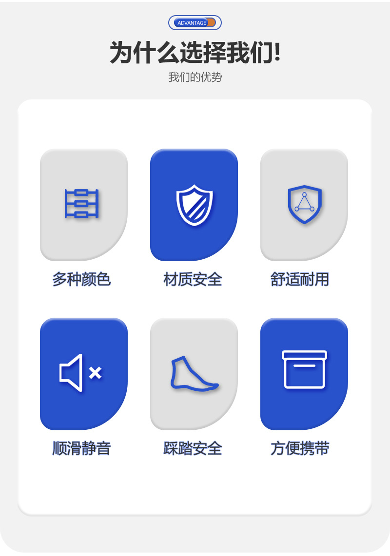 蓝牙版详情页_02