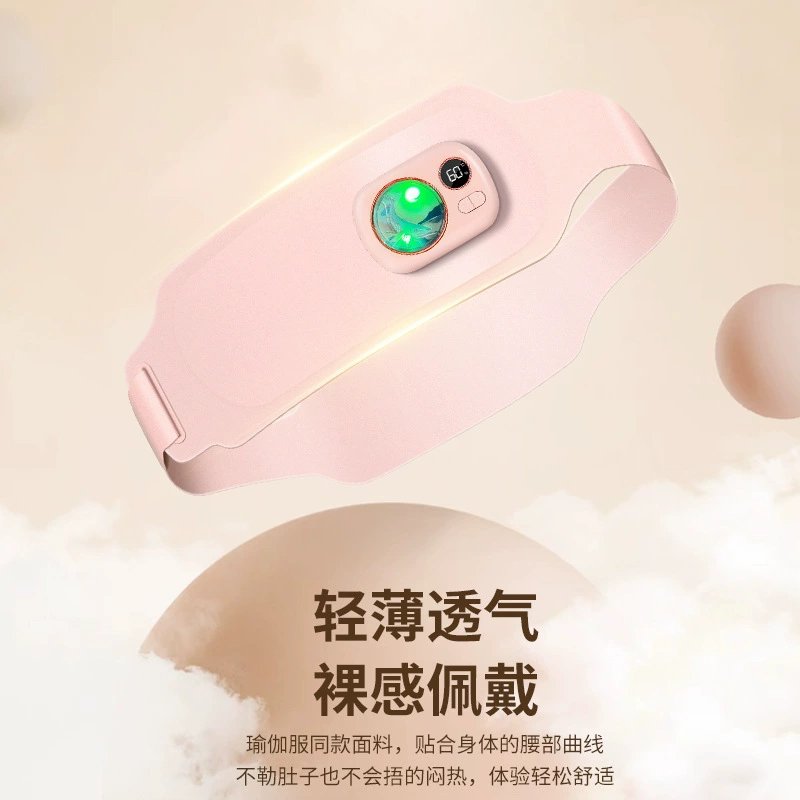 Auntie Artifact Warm Palace Bao Girl Belly Platform Platinum Menstrual Hot Clamping Gift Hermore Tape Heating Bulfin warm palace belt