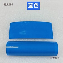 PVC�տsĤ��s�׹����늳ع��G���b�^���t��1700̫����Ƥ2�{Ĭ�J