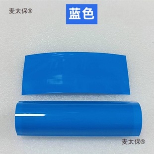 PVC�տsĤ��s�׹����늳ع��G���b�^���t��1700̫����Ƥ2�{Ĭ�J
