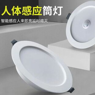 led�����t�����w���_�Б�Ͳ��Ƕ��ʽ�k�������^�����컨����