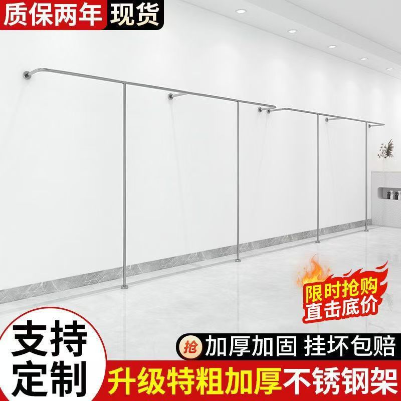 服装店展示架上墙加厚T型不锈钢拉丝银色墙壁挂架女装货架落地式