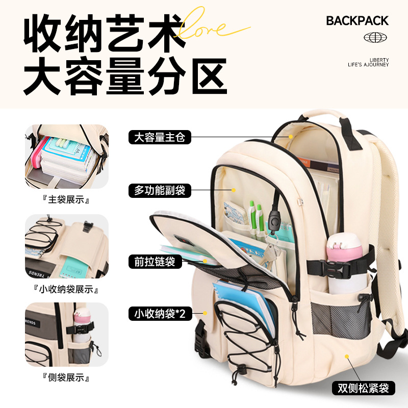 Amazon estudiantes de secundaria mochilas escolares para niños de gran capacidad para estudiantes de secundaria y preparatoria