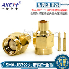 SMA-JB3���^����� 僽�ȫ�~���l���Ӳ��^ֱ�^����������l�B����