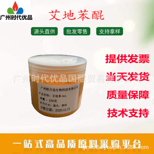 ���� ���ر� ���ر��� ���� K�� �� ���� �۲��o�� 10g��ӆ��