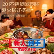 �̻�偌���©��201���P䓲��|���ܞV�W�����©�^�V�W�Y�N���þ�