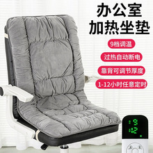 �ӟ����|�k�������Ή|ȡů�����l���Ή|�ﶬ������һ�w늟����|